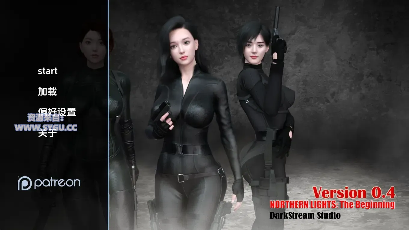 [PC+安卓]北极光：起源 Northern Lights: The Beginning v0.4 内嵌AI汉化版（汉化）-无忧免费游戏网