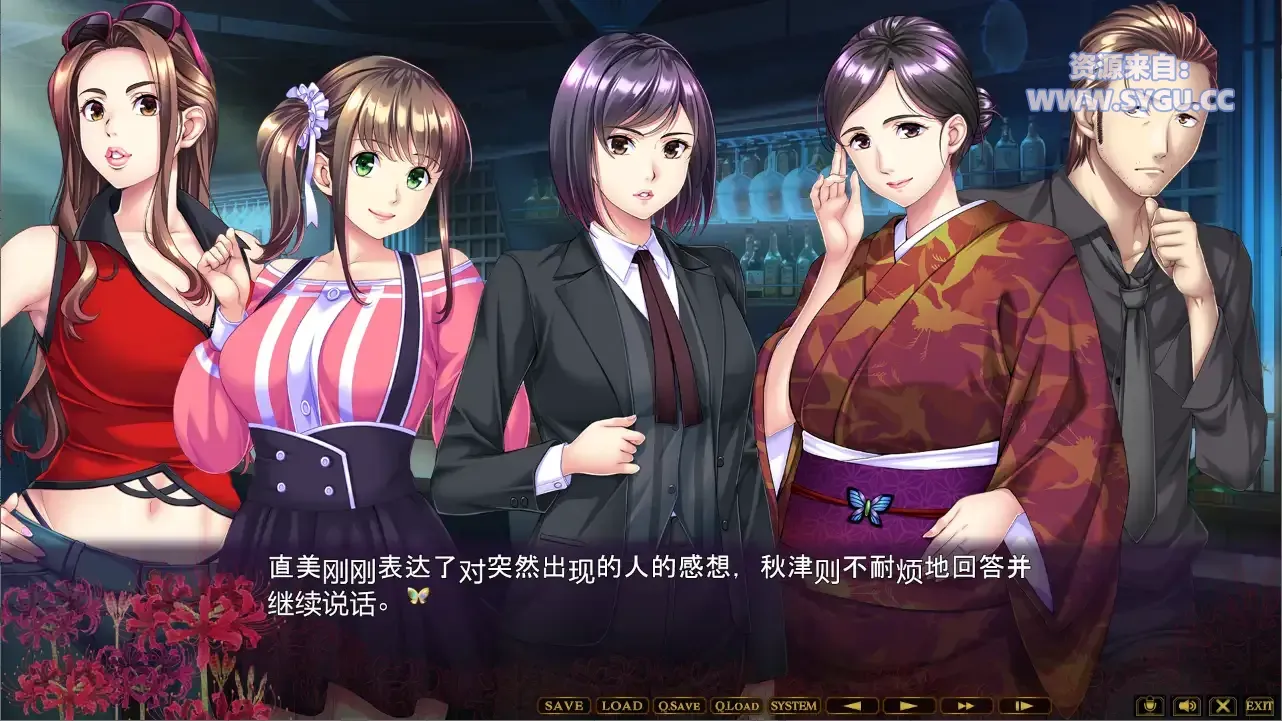 [重口]奇怪委托/ムジナ 内嵌AI汉化版 内置全回想解锁（汉化）-无忧免费游戏网