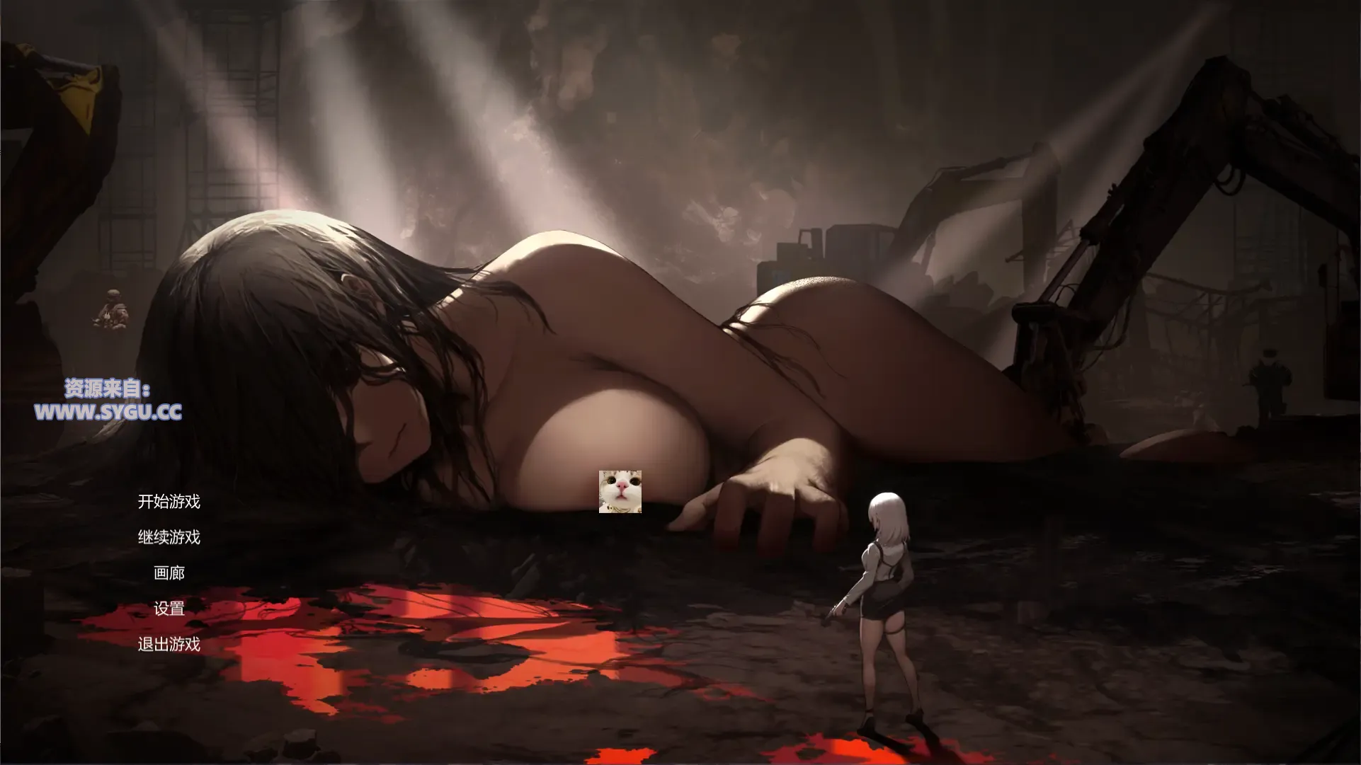 [ACT]伊德海拉神之血/神之血：伊德海拉之血/神之血：The Blood of Yidhra/神の血:The Blood of Yidhra v1.0正式版 附作弊方法（官中）-无忧免费游戏网