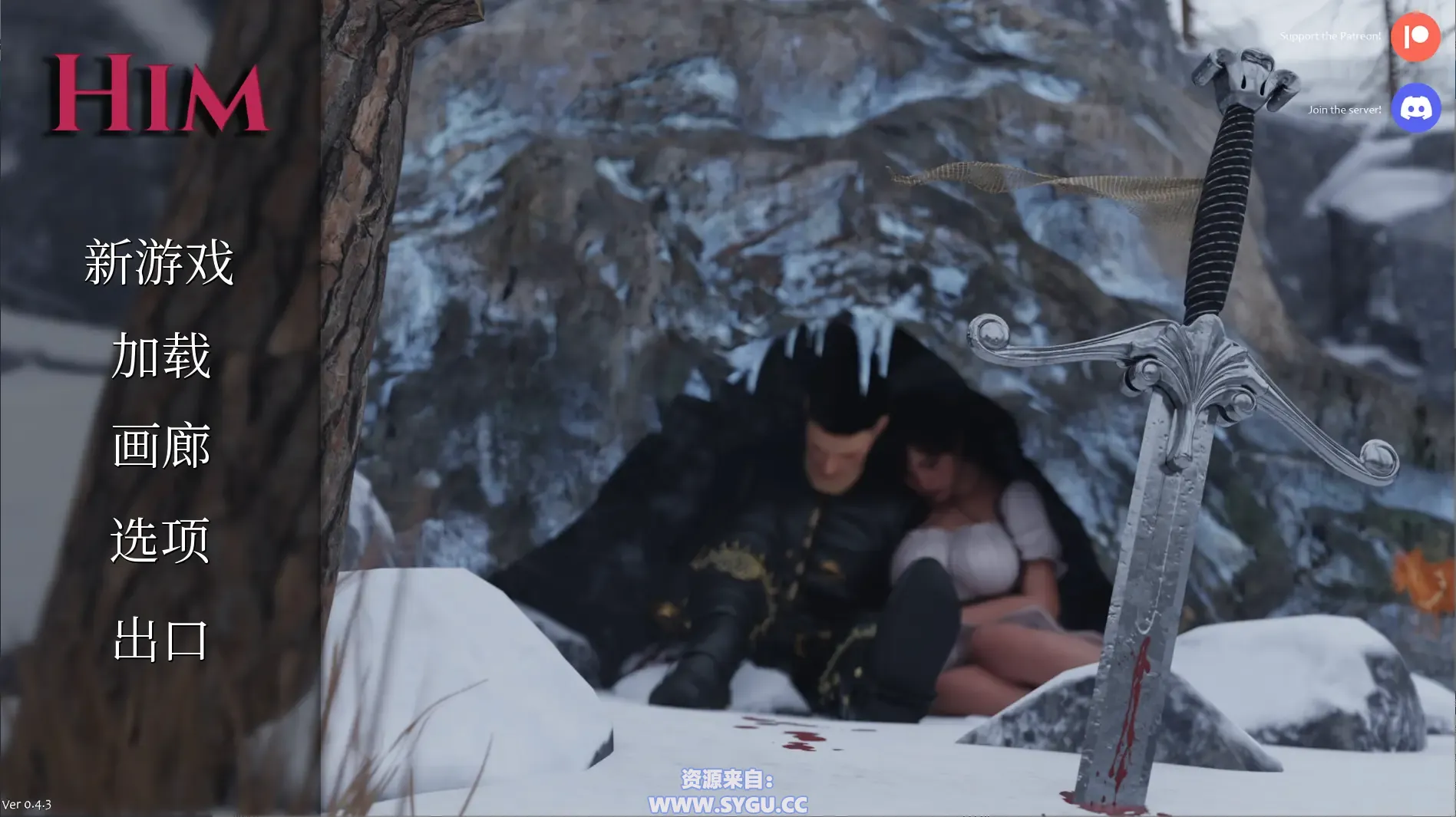 评论图片-无忧免费游戏网