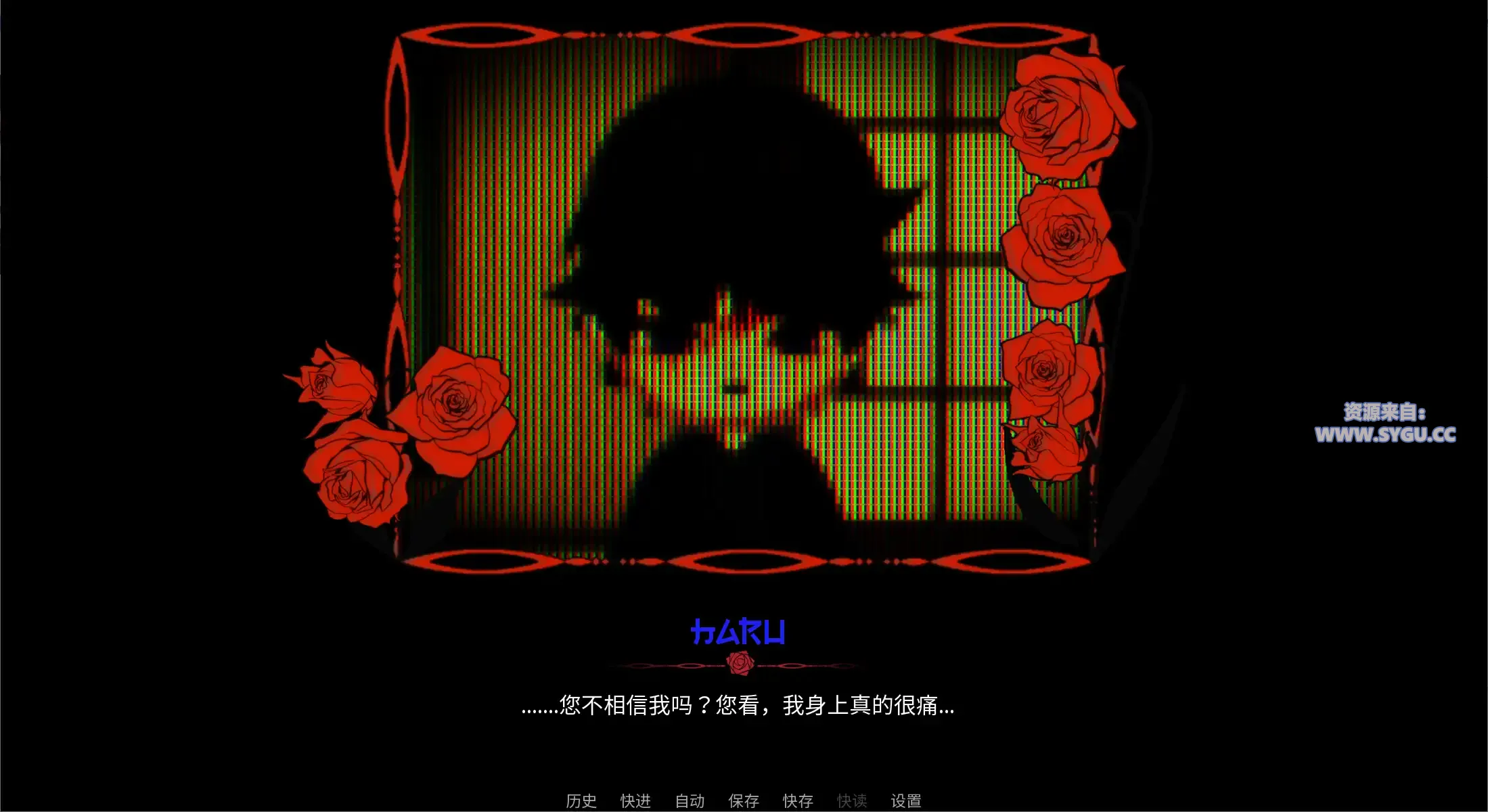 图片[2]-[PC+安卓]欢迎回家/因为太爱你所以屠戮了整座岛屿居民的病娇/Welcome Home 完整版 安卓直装（官中）-无忧免费游戏网